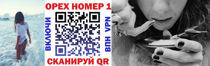 Cocaine VHQ Ессентуки
