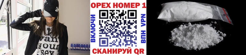 цены наркотик  Ессентуки  Кокаин FishScale 