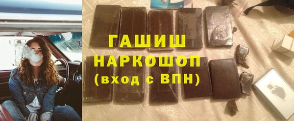 дурь Киренск
