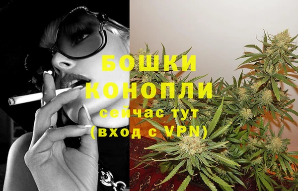 амфетамин Киреевск
