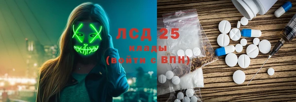 дурь Киренск