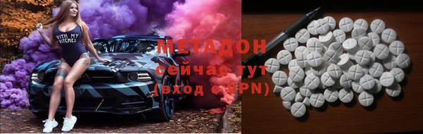дурь Киренск