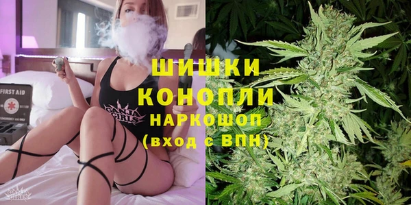 амфетамин Киреевск