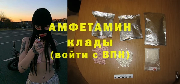 дурь Киренск