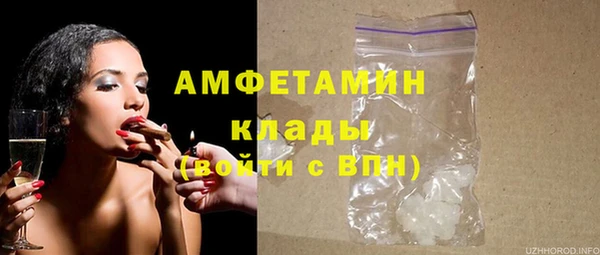 гидропоника Карталы