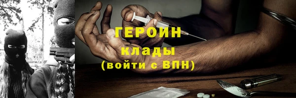 дурь Киренск