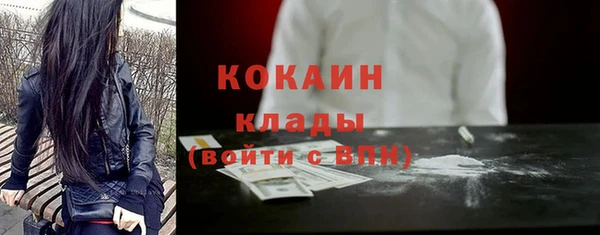 амфетамин Киреевск