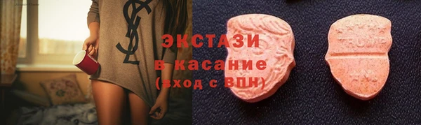дурь Киренск