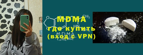 дурь Киренск