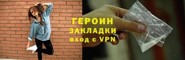MESCALINE Кинешма
