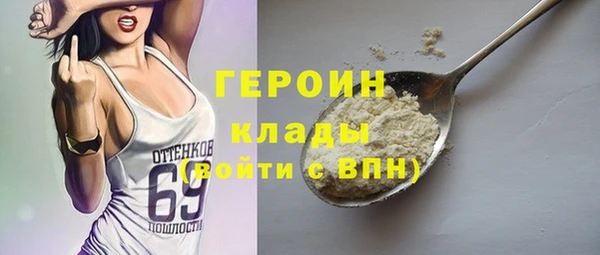 дурь Киренск
