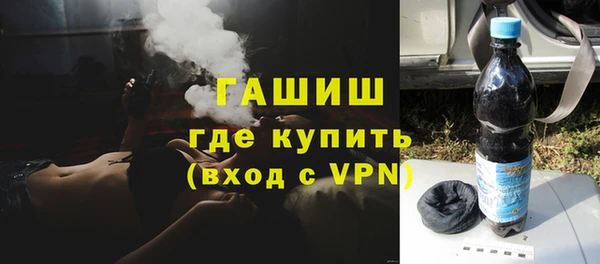 MESCALINE Кинешма