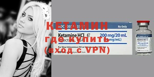 дурь Киренск