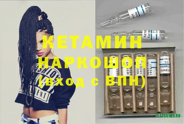 дурь Киренск