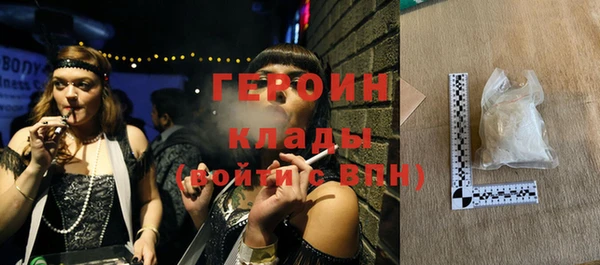 MESCALINE Кинешма