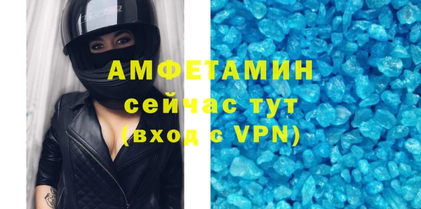 дурь Киренск