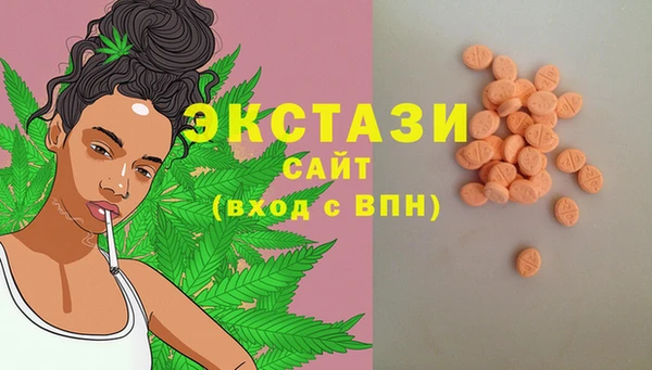 амфетамин Киреевск