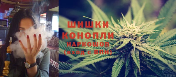 MESCALINE Кинешма