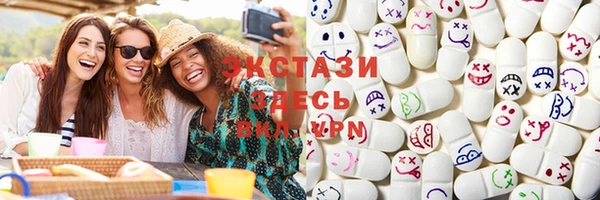 MESCALINE Кинешма