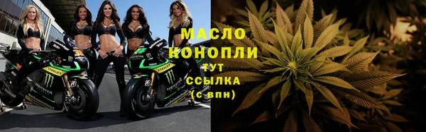 дурь Киренск