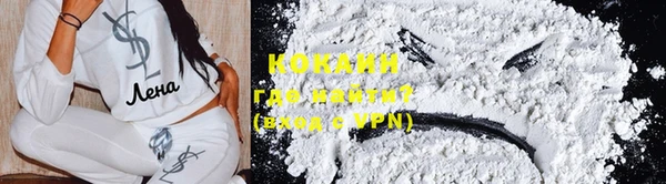 амфетамин Киреевск
