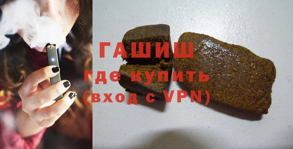 дурь Киренск
