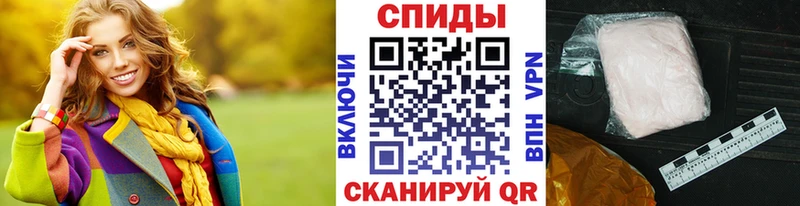 ссылка на мегу ссылка  Ессентуки  Первитин мет 